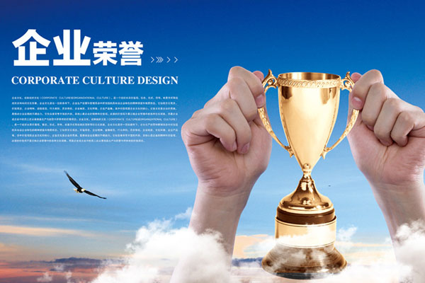 2017年7月公司網絡銷售額破800萬大關！